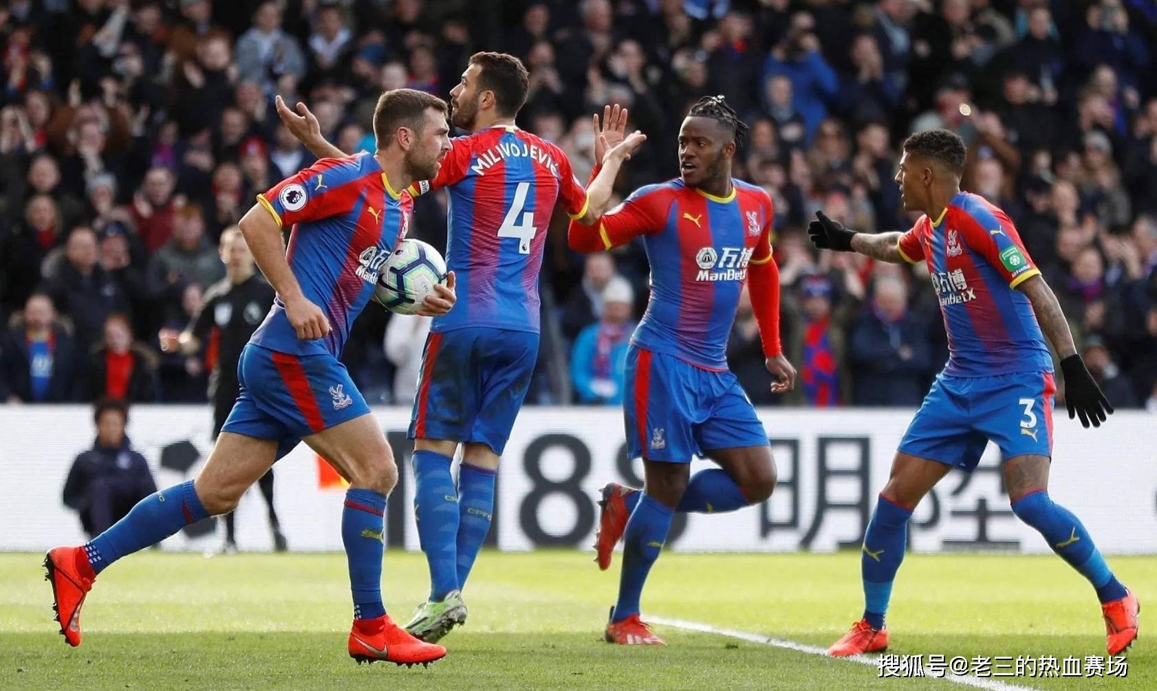 錯誤的重要 錯誤的重要